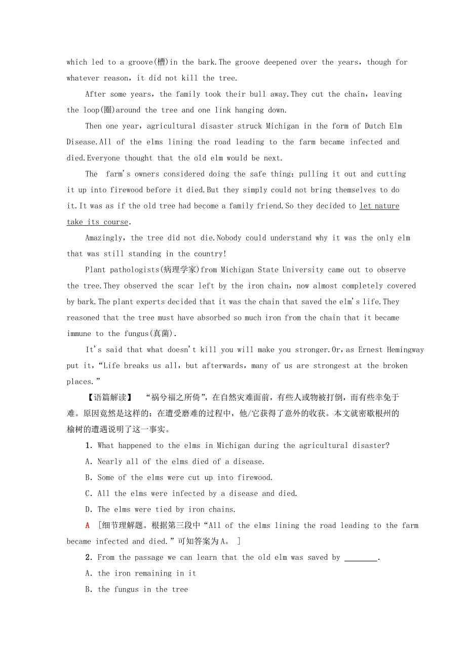 2020-2021学年高中英语 Module 3 The Violence of Nature Language Points （Ⅱ）（Integrating Skills & Cultural Corner）课时分层作业（含解析）外研版必修3.doc_第2页