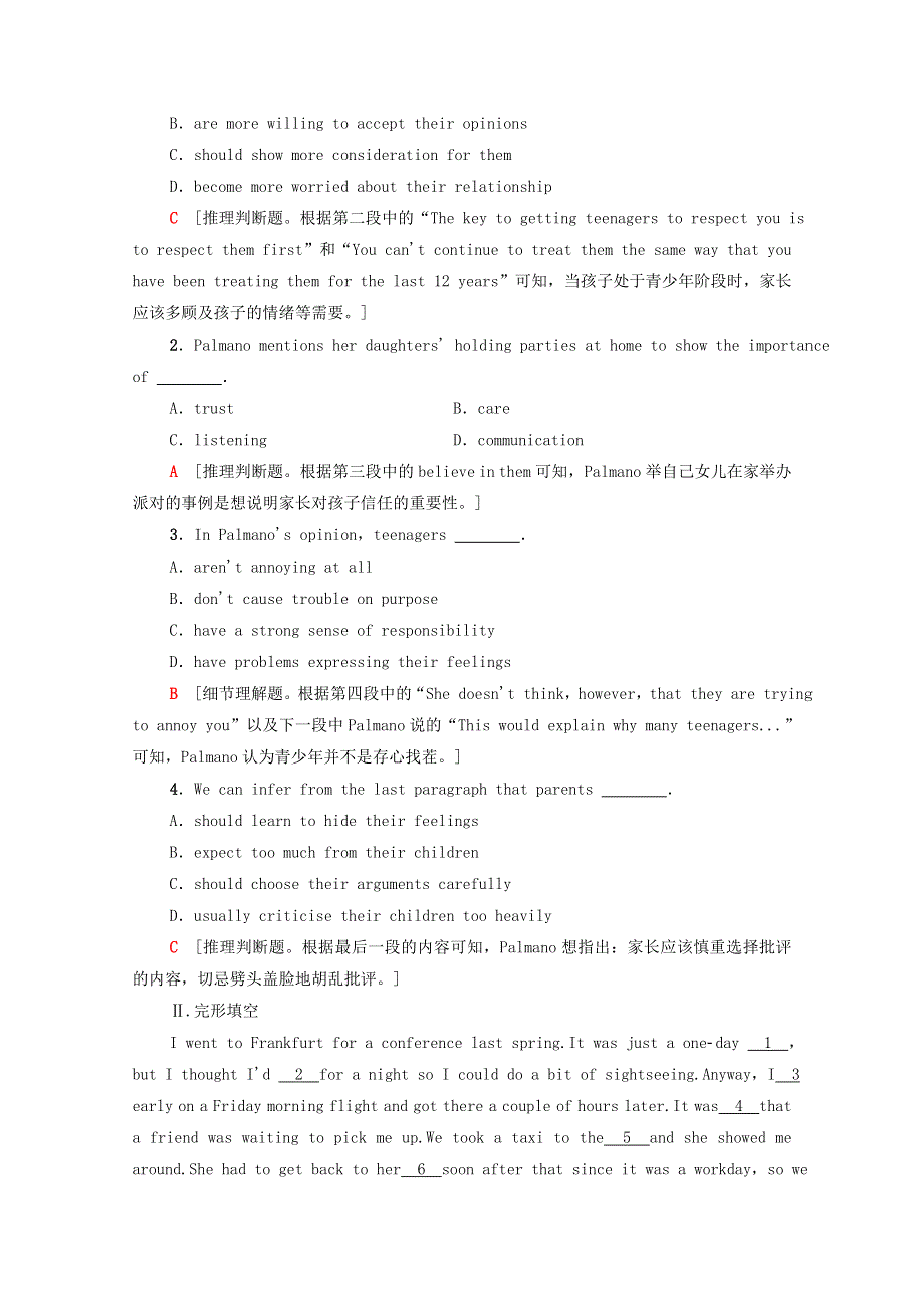 2020-2021学年高中英语 Module 4 Great Scientists Language Points（Ⅰ）（Introduction& Reading and Vocabulary）课时作业（含解析）外研版必修4.doc_第3页