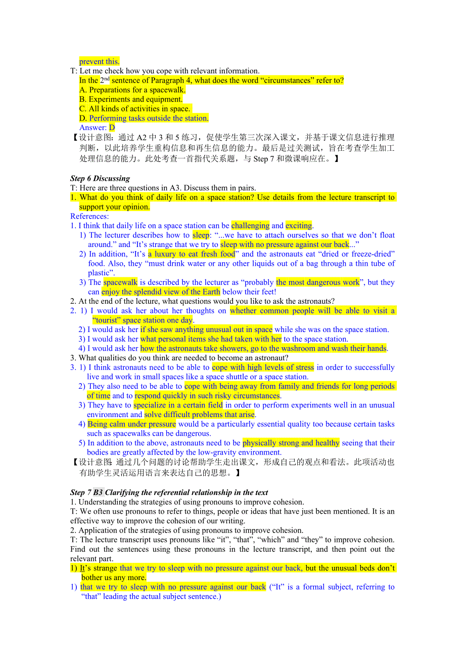 UNIT 2 WELCOME TO THE UNIT AND READING I 教案 2021-2022学年牛津译林版高中英语选择性必修第三册.doc_第3页