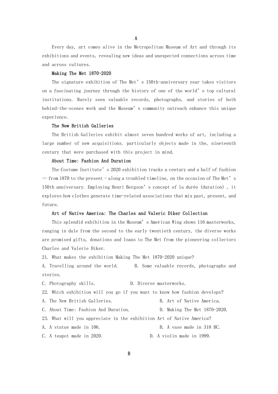 湖北省武汉市汉阳一中2021届高三英语下学期6月仿真模拟试题（五）.doc_第3页