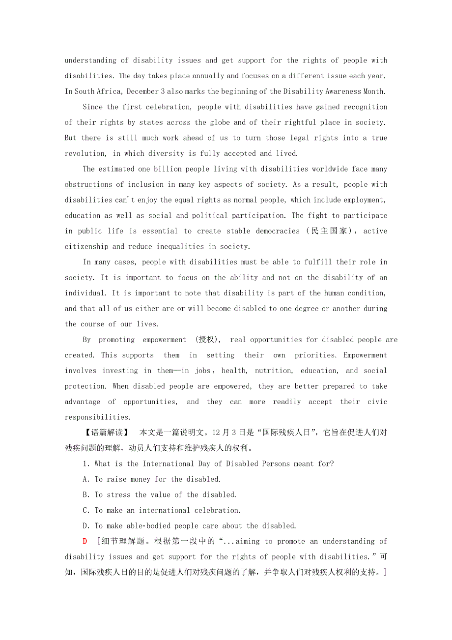 2021-2022学年高中英语 课时分层作业（二）Unit 1 Living well课时分层作业（含解析）新人教版选修7.doc_第2页