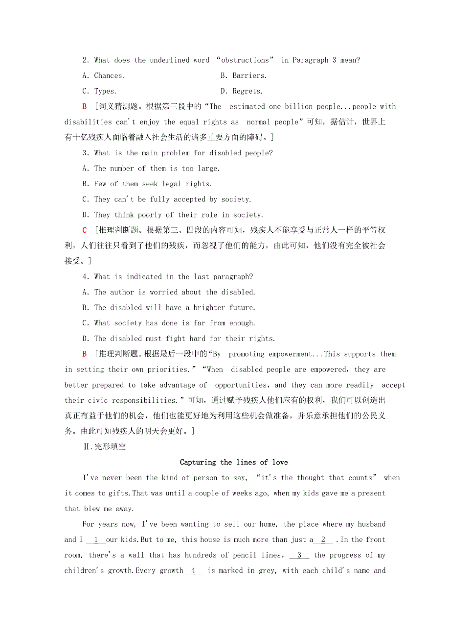 2021-2022学年高中英语 课时分层作业（二）Unit 1 Living well课时分层作业（含解析）新人教版选修7.doc_第3页