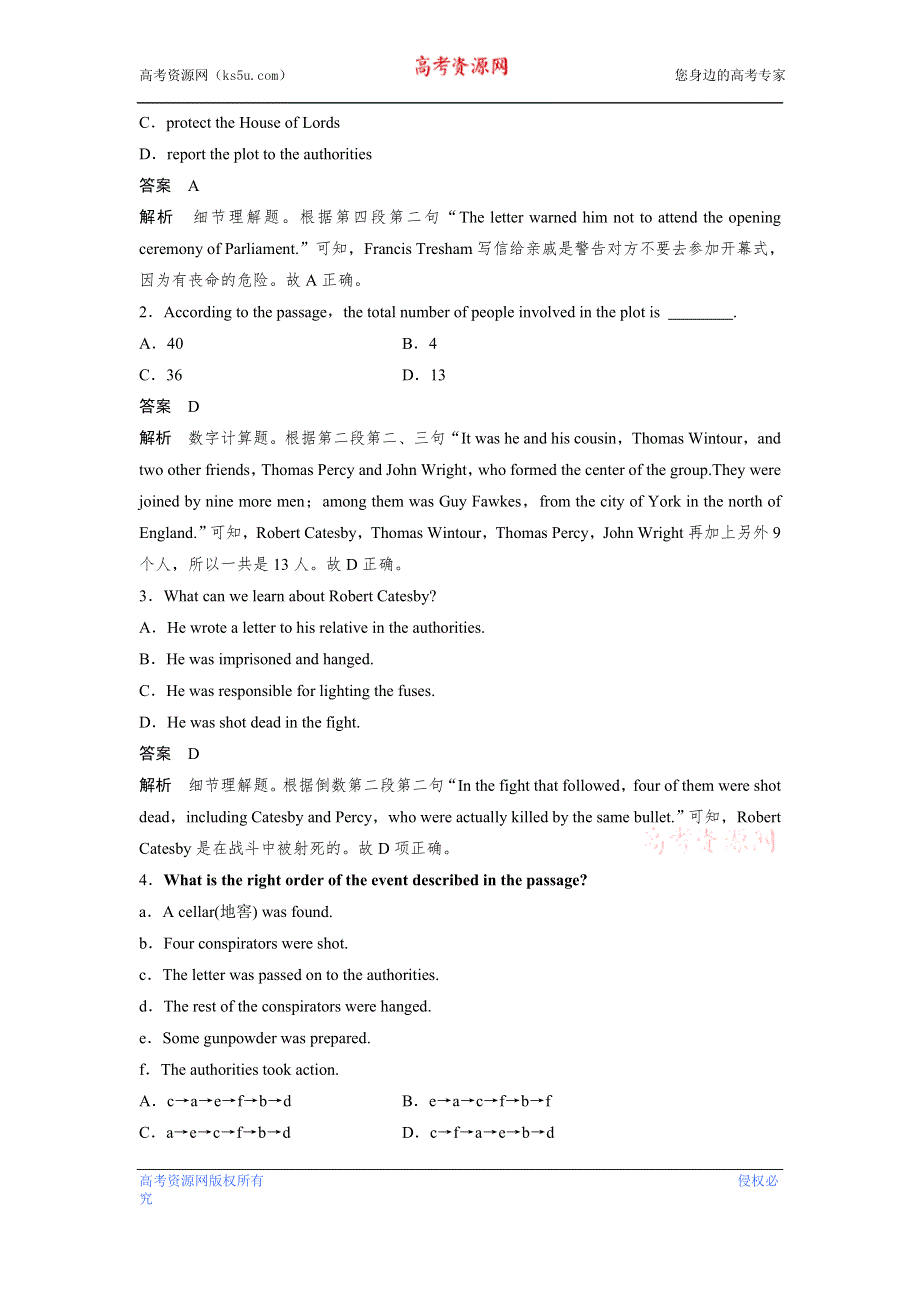 《新步步高》2017版高考英语（全国通用）考前三个月配套练习：专题一 阅读理解 （三）细节理解之事件排序题 WORD版含解析.doc_第2页