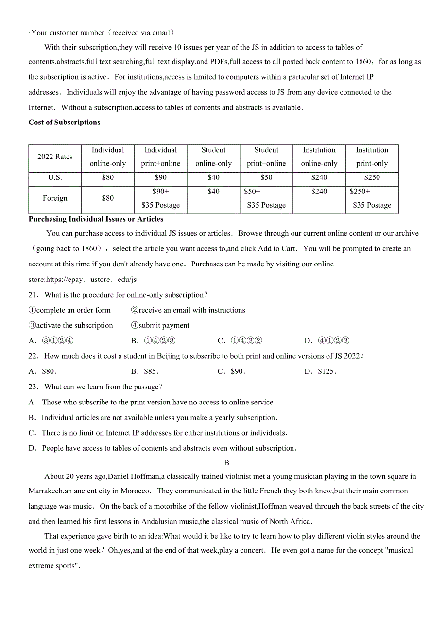 北京市海淀区2022届高三下学期二模英语WORD版含答案.docx_第3页