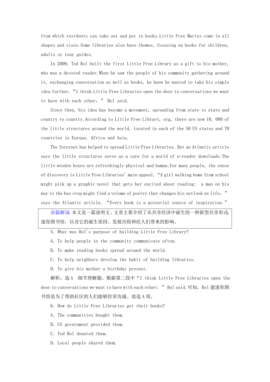 2021-2022年新教材高中英语 UNIT 3 Times change! Section Ⅲ Developing ideas课后练习（含解析）外研版选择性必修第二册.doc_第3页