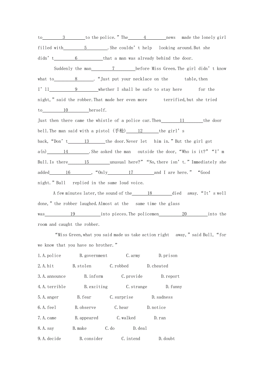 2020-2021学年高中英语 Unit 5 Canada – “The True North”Period III Using Language课时随堂精练（含解析）新人教版必修3.doc_第2页