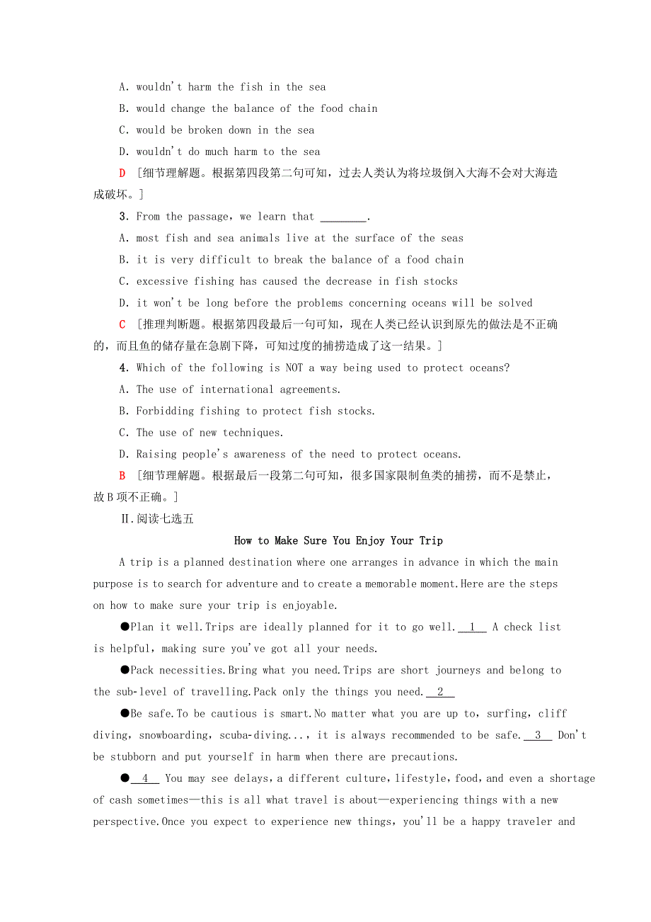 2020-2021学年高中英语 Unit 7 Language Points（Ⅰ）（Warm-up & Lesson 1）课时分层作业（含解析）北师大版必修3.doc_第3页