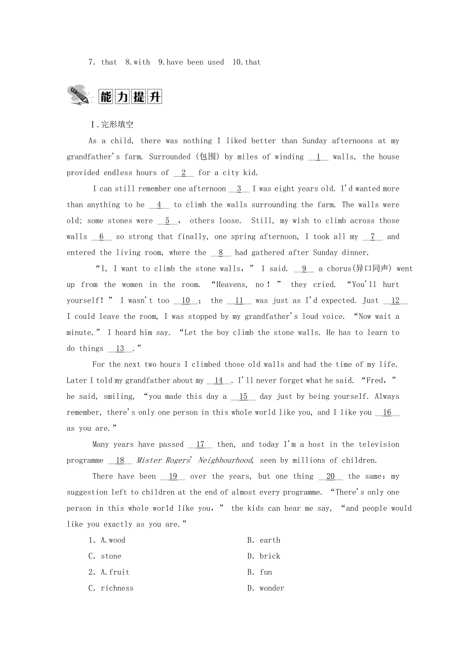 2020-2021学年高中英语 课时作业10 Unit 3 Computers（含解析）新人教版必修2.doc_第3页