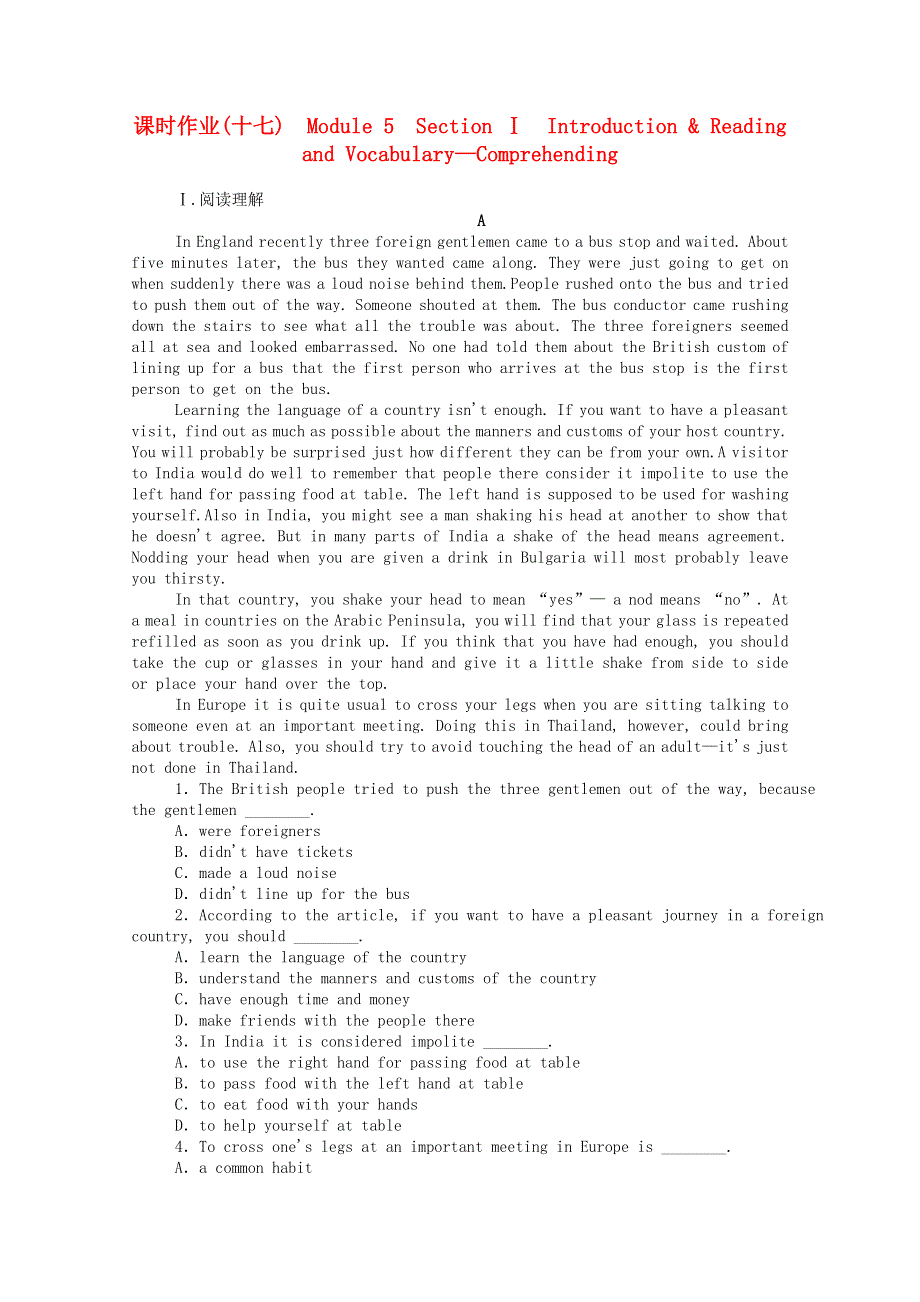 2020-2021学年高中英语 课时作业（十七）Module 5 Ethnic Culture Section Ⅰ Introduction Reading and Vocabulary Comprehending（含解析）外研版选修7.doc_第1页