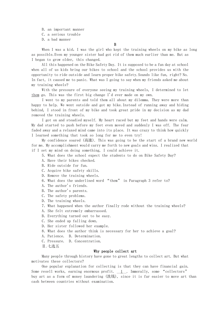 2020-2021学年高中英语 课时作业（十七）Module 5 Ethnic Culture Section Ⅰ Introduction Reading and Vocabulary Comprehending（含解析）外研版选修7.doc_第2页