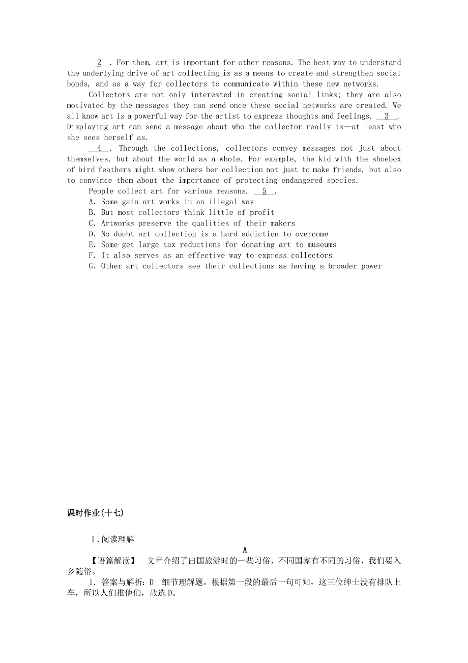 2020-2021学年高中英语 课时作业（十七）Module 5 Ethnic Culture Section Ⅰ Introduction Reading and Vocabulary Comprehending（含解析）外研版选修7.doc_第3页