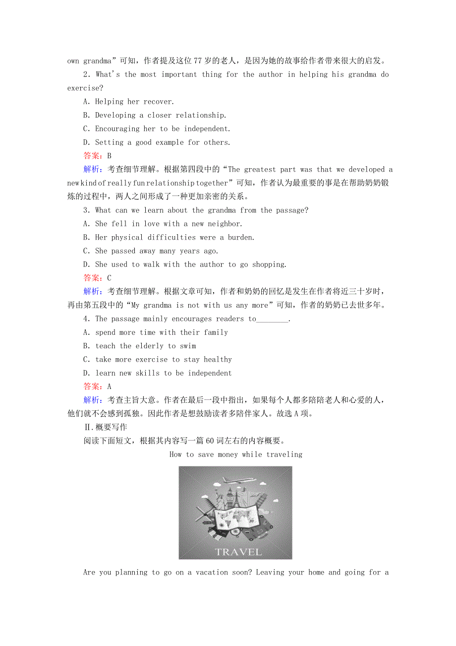 2020-2021学年高中英语 课时作业2 Module 1 Small Talk FunctionVocabularyReading and Grammar（含解析）外研版选修6.doc_第2页