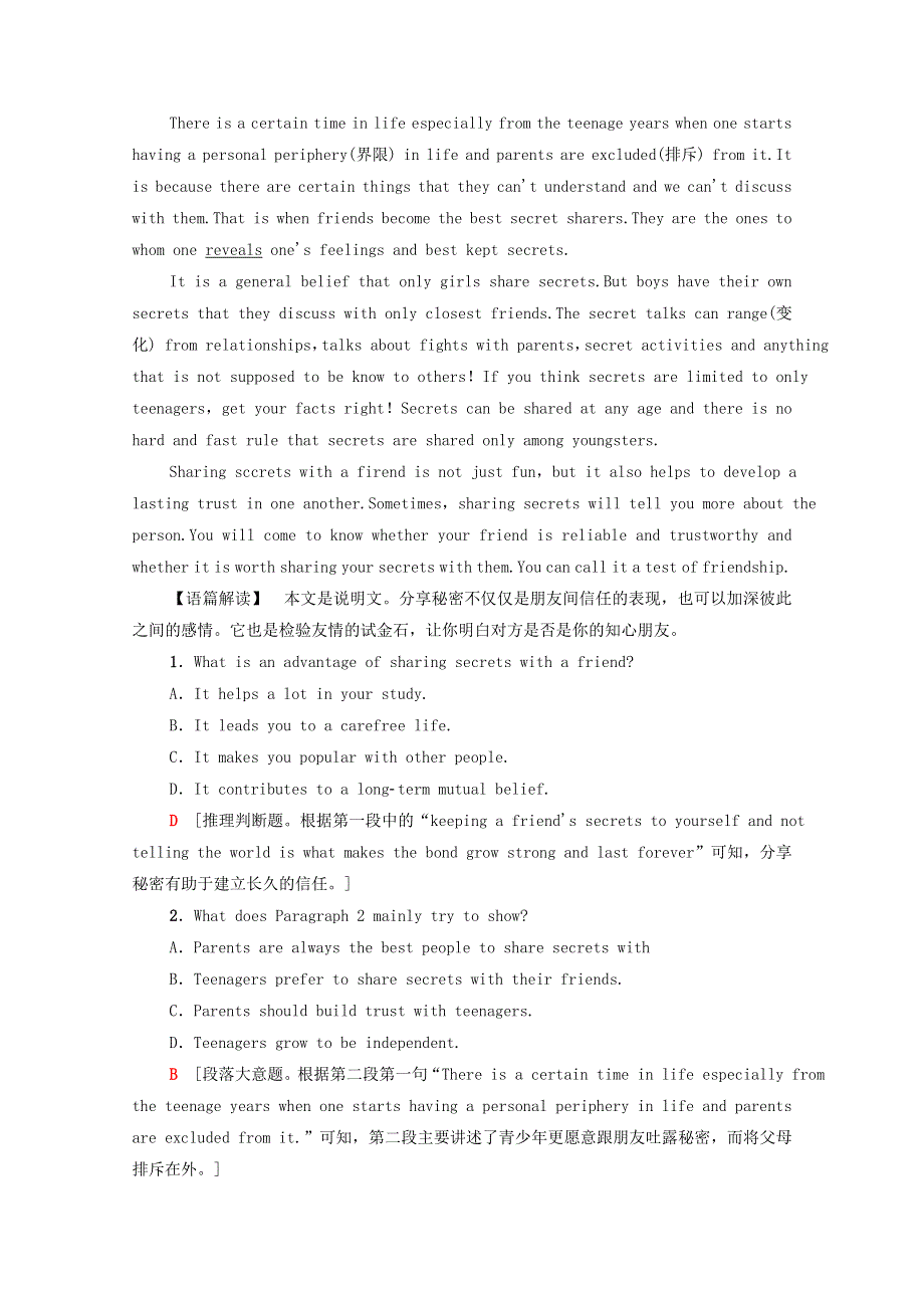 2020-2021学年高中英语 课时分层作业5 Module 3 Interpersonal Relationships -- Friendship Section Ⅱ（含解析）外研版选修6.doc_第2页