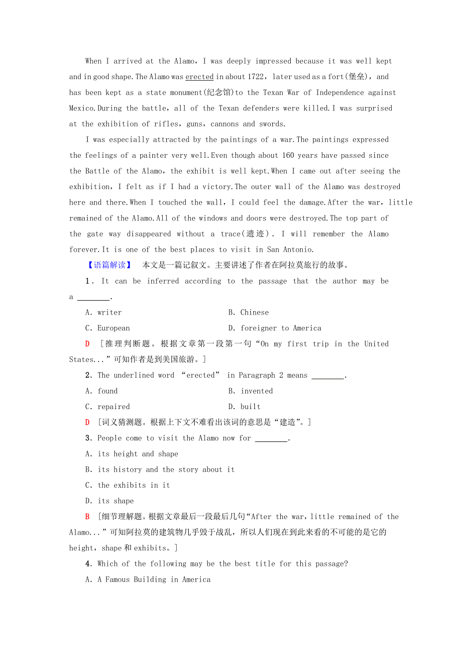 （新教材）2019-2020学年高中英语 课时分层作业13 Unit 5 On the road Section Ⅱ Language Points 外研版必修第二册.doc_第2页