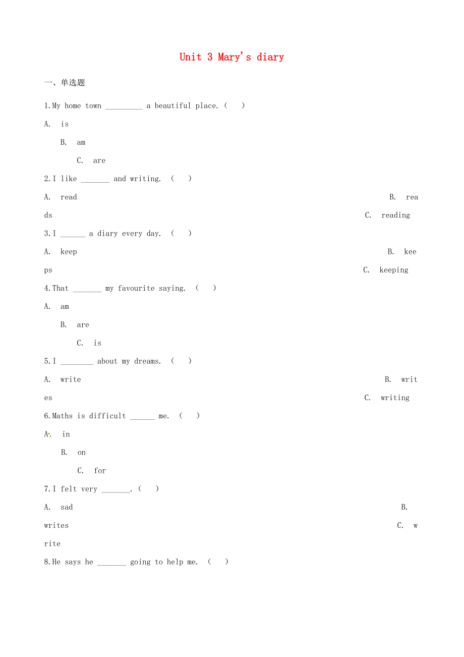 2020春六年级英语下册 Unit 3 mary's diary练习 剑桥版.doc_第1页