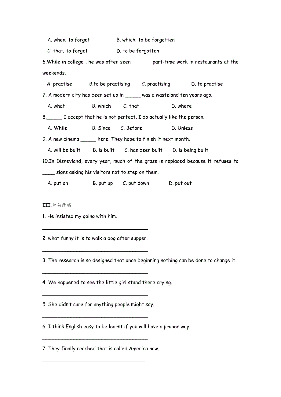 高一英语同步测控：UNIT 3TRAVEL JOURNALREADING（新人教必修1）.doc_第3页