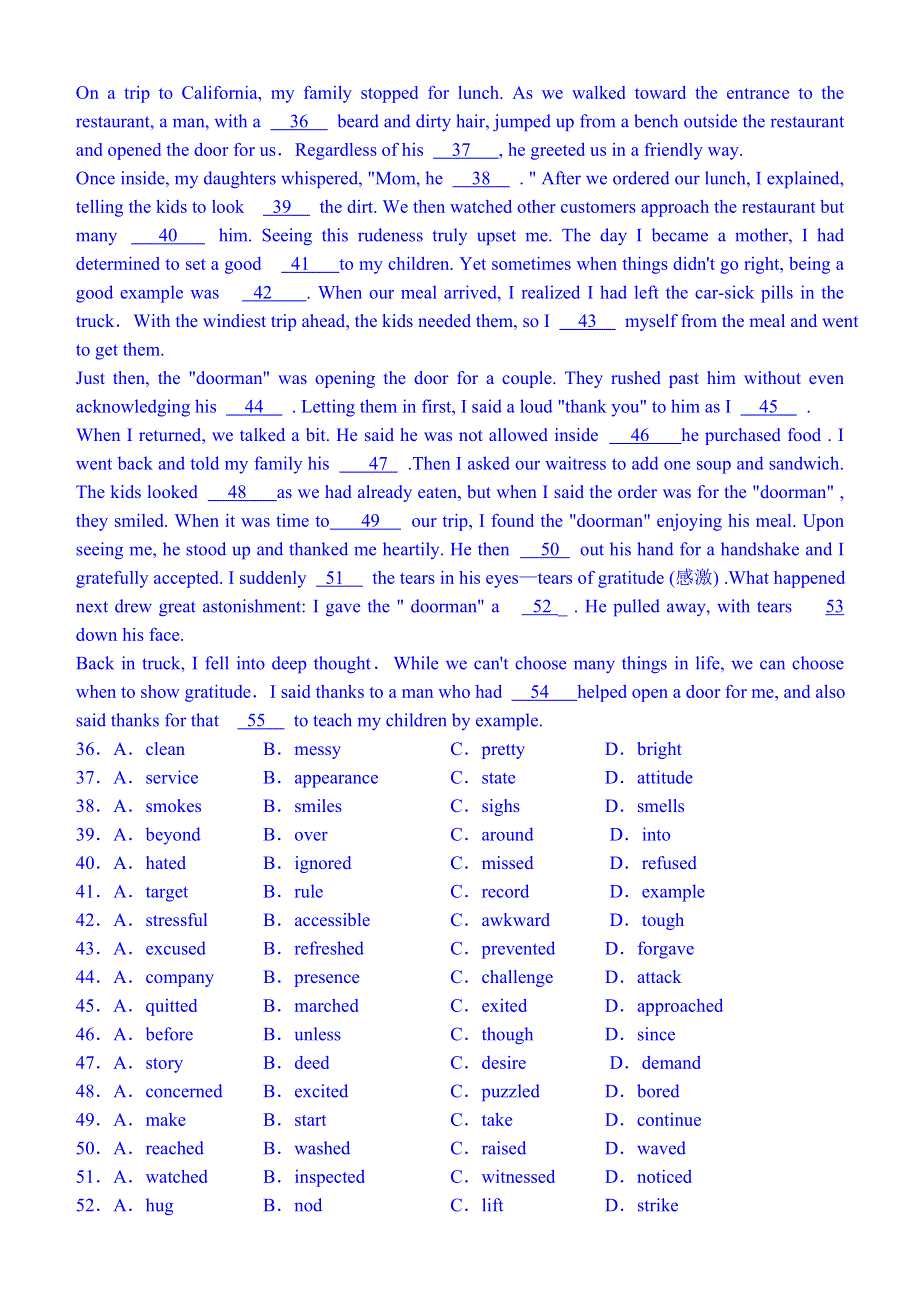 福建省武平县第一中学2015届高三周考英语试题（4.17） WORD版含答案.doc_第2页