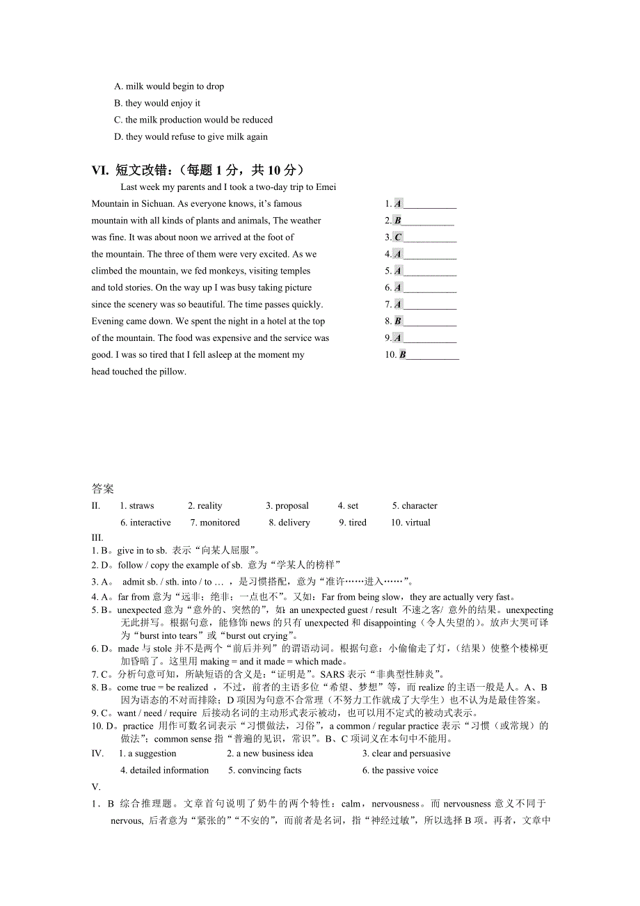 江苏省赣榆县智贤中学高中英语牛津版必修1 UNIT 3 TOMORROW’S WORLD 同步练习(二).doc_第3页