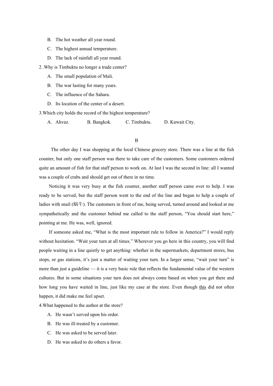 河北省邯郸市大名一中2020届高三上学期第六周周测英语试卷 WORD版含答案.doc_第2页