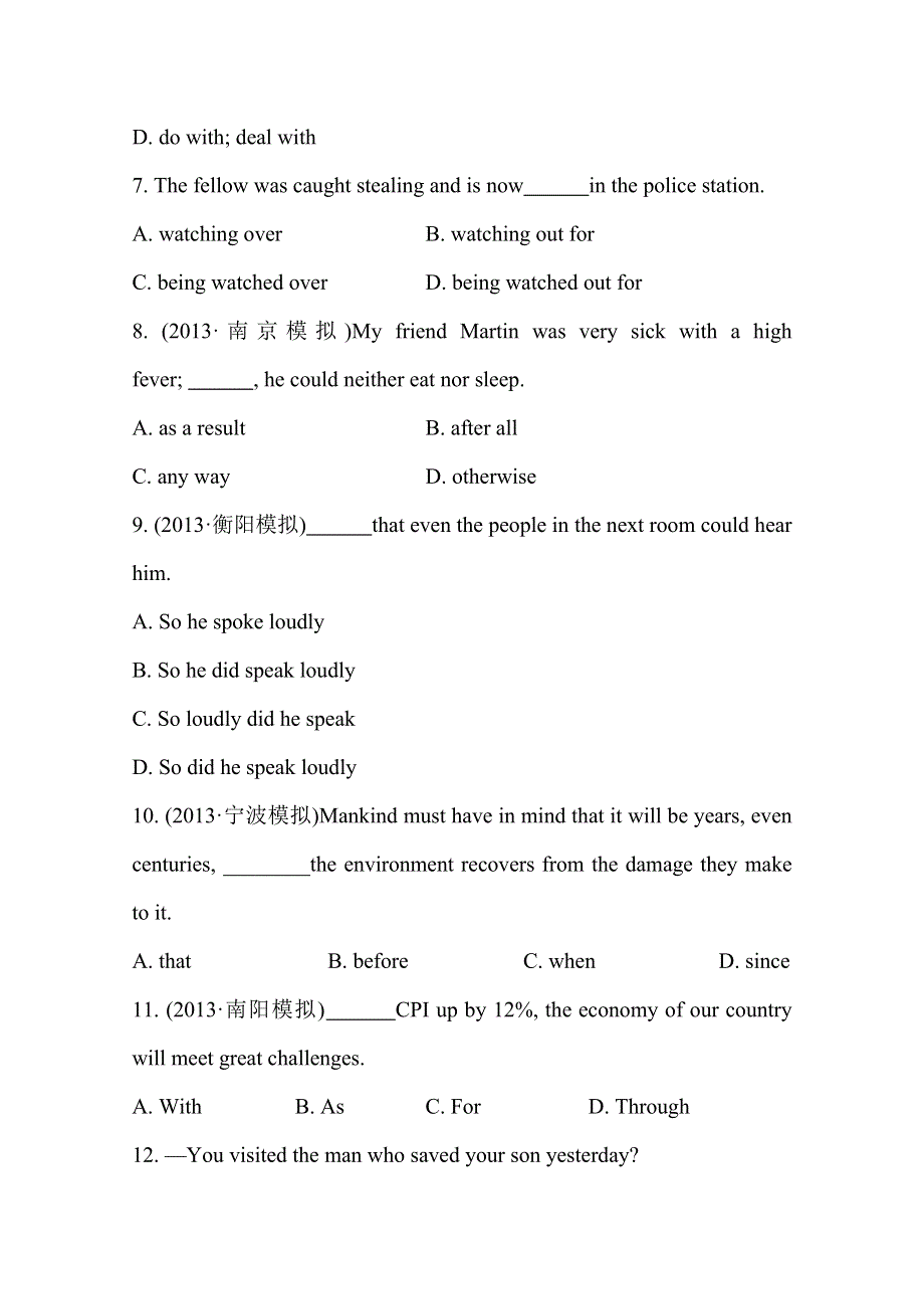 2015高中英语一轮复习阶段性效果检测题10WORD版含答案.doc_第2页