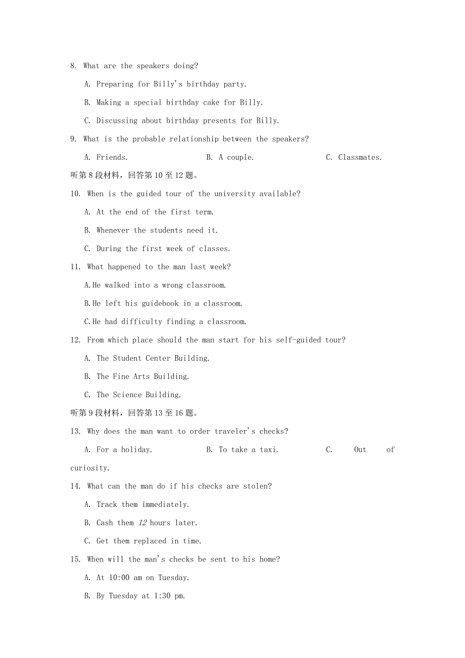 安徽省六安市毛坦厂中学2021届高三英语11月月考试题.doc_第2页