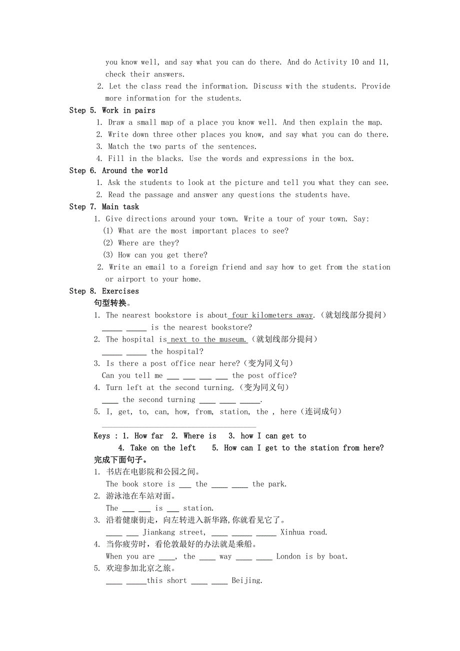 2022春七年级英语下册 Module 6 Around town Unit 3 language in use教案2（新版）外研版.doc_第2页