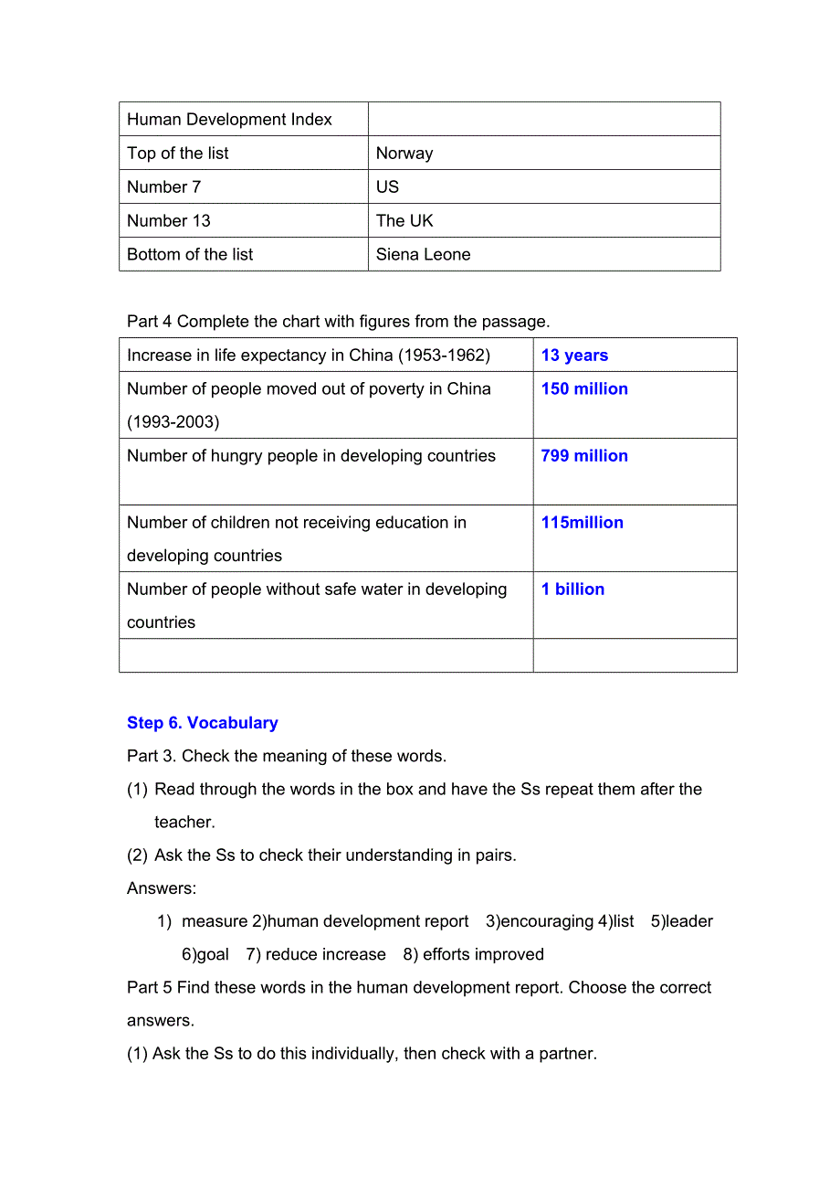 2019春外研版高一英语必修三教案：MODULE 2 全单元 .doc_第3页