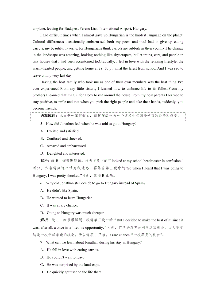 2018-2019学年高中新创新一轮复习英语人教版习题：必修2 UNIT 2 高考试卷分块专练 WORD版含答案.doc_第3页