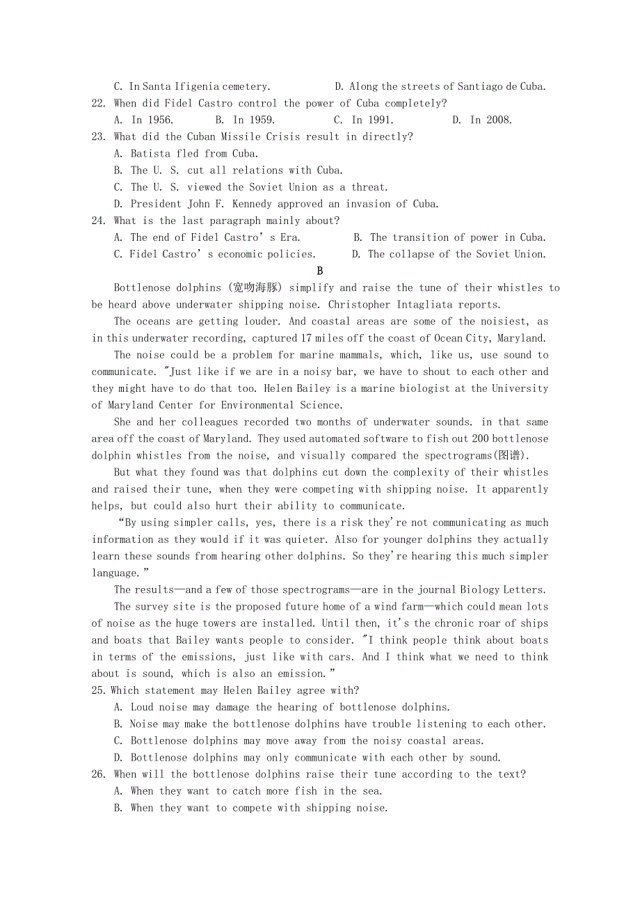 河南省三门峡市外国语高级中学2020届高三英语模拟考试试题1.doc_第2页