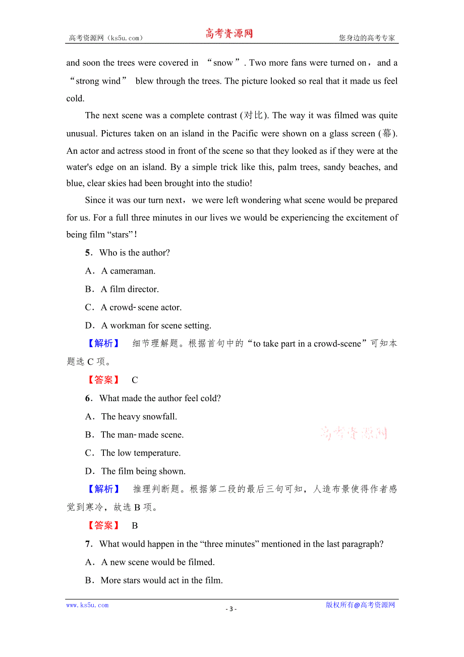 《课堂新坐标》2016-2017学年高中英语外研版必修2模块综合测评（六） WORD版含解析.doc_第3页