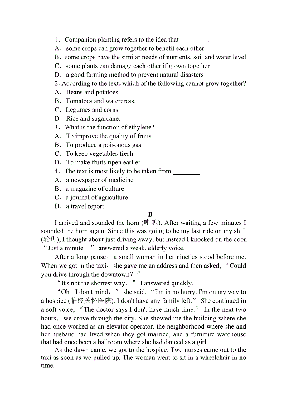 新教材2020-2021学年高中英语外研版选择性必修第三册课时作业：UNIT 5　SECTION Ⅲ　DEVELOPING IDEAS & PRESENTING IDEAS WORD版含解析.doc_第2页