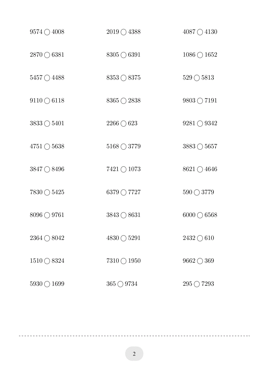 口算题 (万以内的数比大小) 500题.pdf_第2页