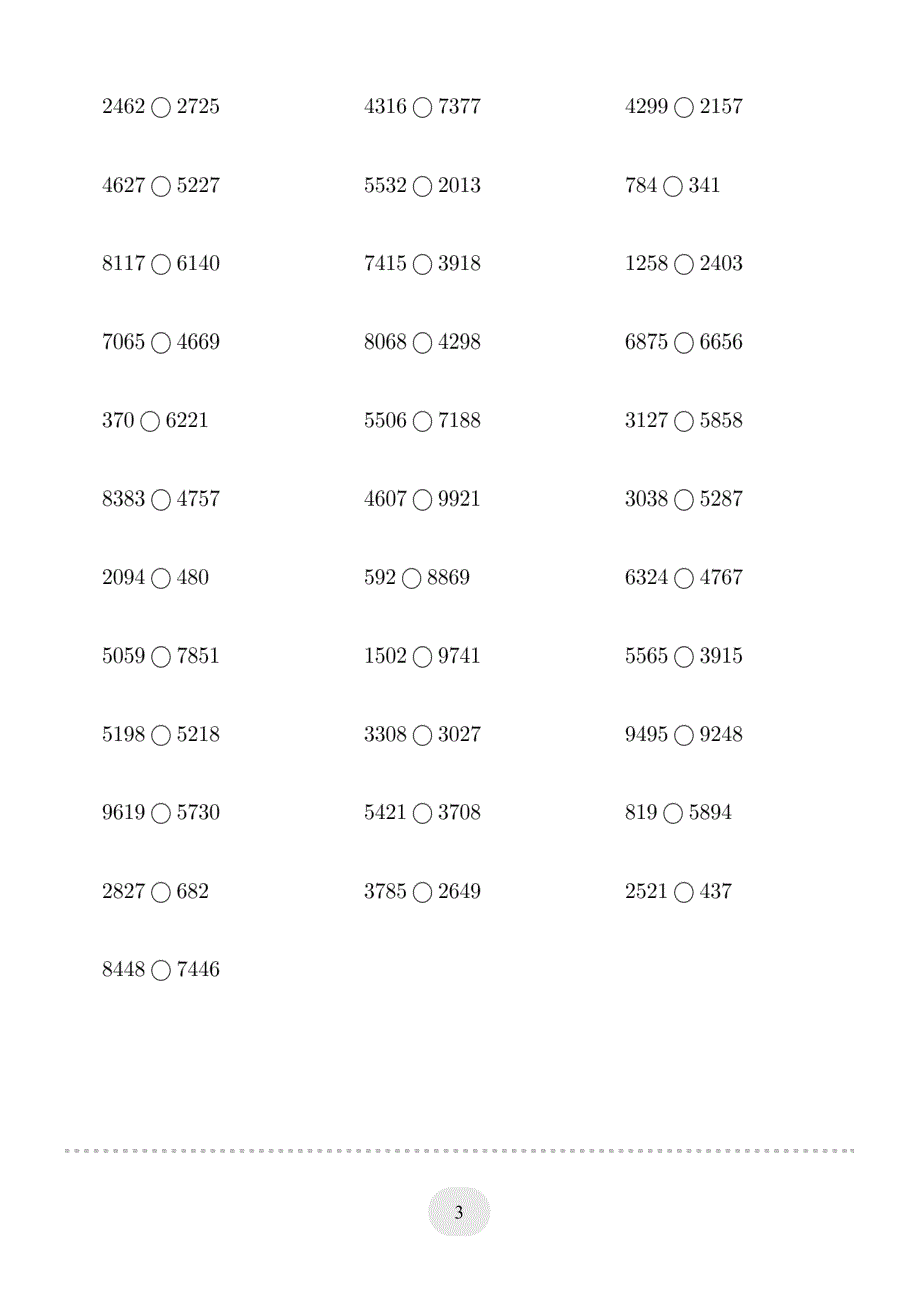 口算题 (万以内的数比大小) 500题.pdf_第3页