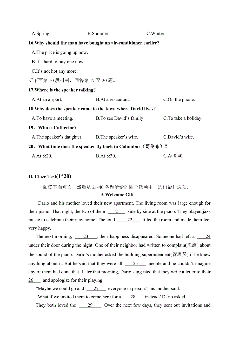 浙江省金华市曙光学校2020-2021学年高一上学期期中考试英语试题 WORD版含答案.doc_第3页