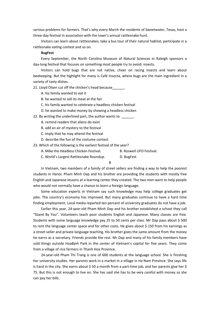 江西省上饶县中学2017-2018学年高一下学期第二次月考英语试题 WORD版含答案.doc_第3页