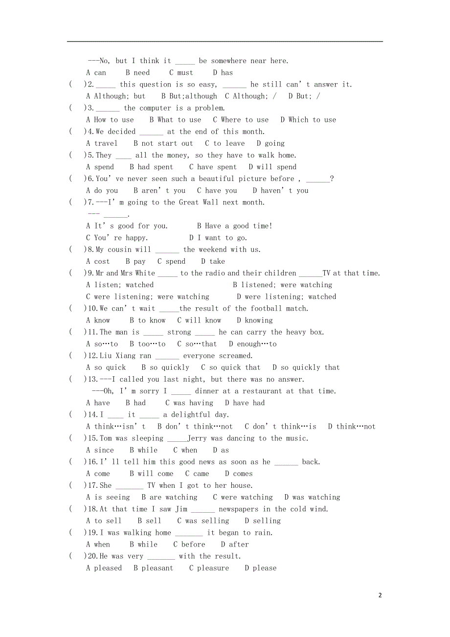 江苏省泰兴市西城中学八年级英语 练习41（无答案） 人教新目标版.doc_第2页