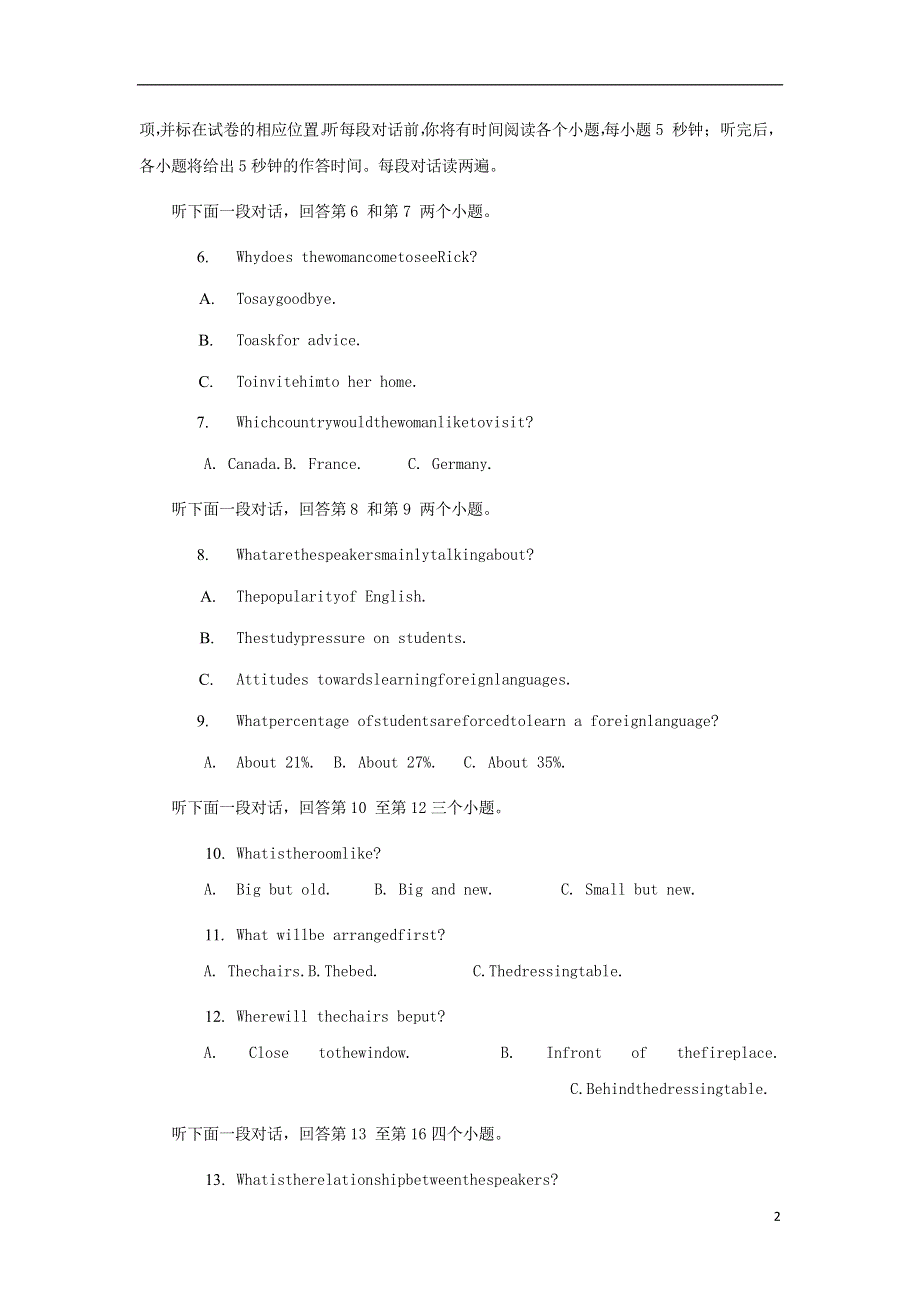 浙江省磐安县第二中学2017_2018学年高一英语12月月考试题.doc_第2页