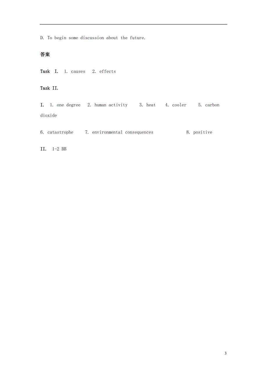 河南省林州市第一中学高中英语Unit4Globalwarming课文分析练习新人教版选修6.doc_第3页