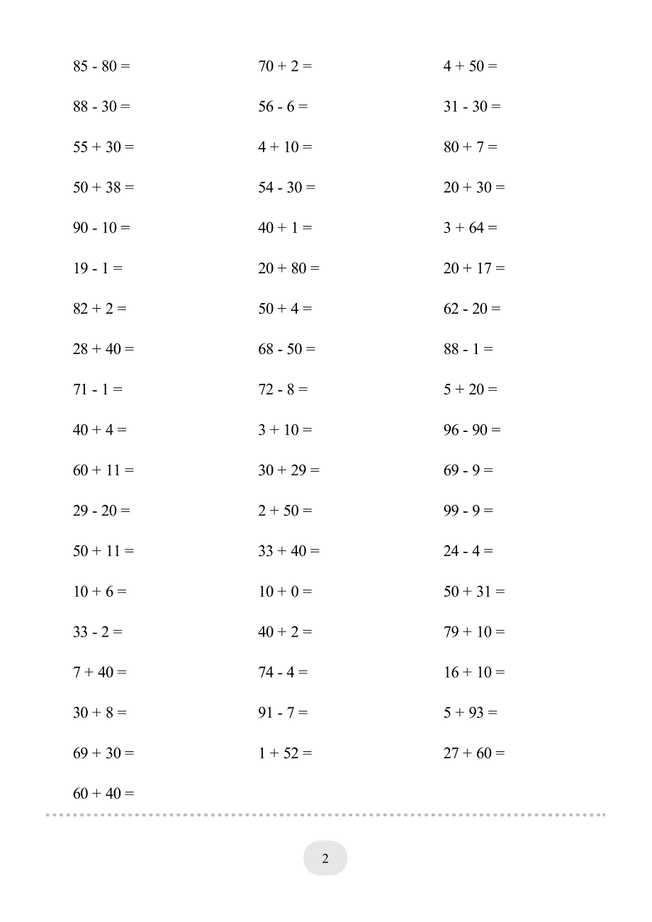 （100以内的加减法(一) 4000题2.pdf_第2页