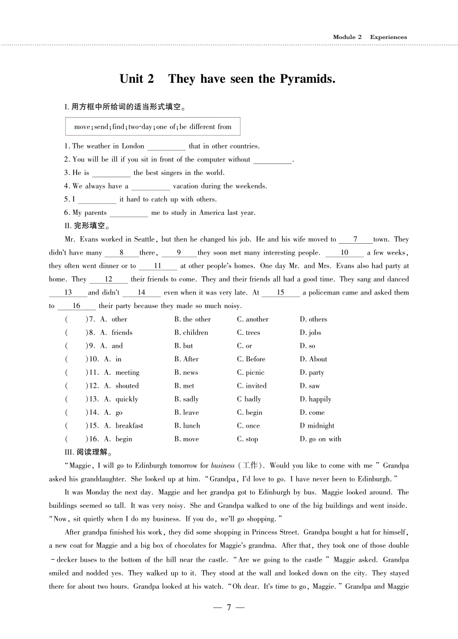 八年级英语下册Module2Experiences同步作业pdf无答案新版外研版.pdf_第2页