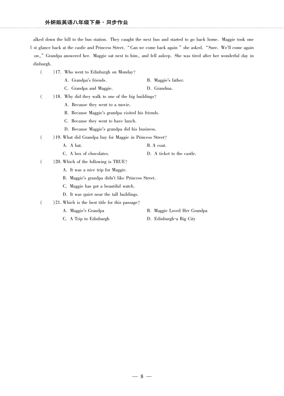 八年级英语下册Module2Experiences同步作业pdf无答案新版外研版.pdf_第3页