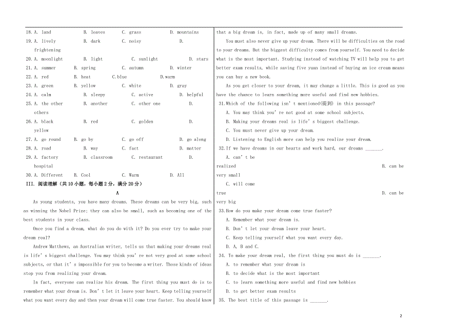 黑龙江省哈尔滨市第三十二中学2020_2021学年高一英语上学期期末考试试题202101120264.doc_第2页