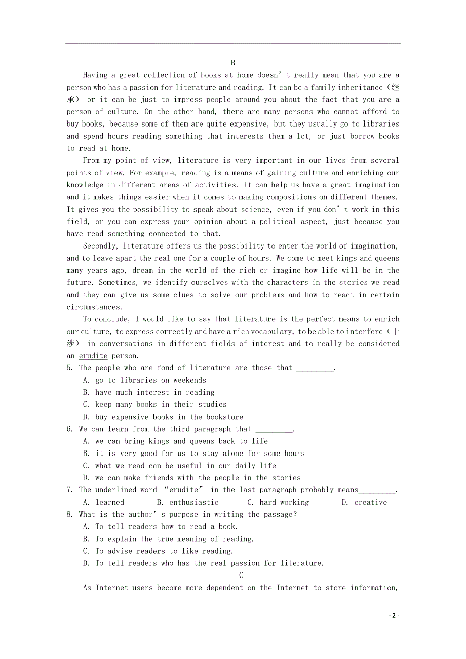 黑龙江省哈尔滨市第六中学2015-2016学年高二英语10月月考试题.doc_第2页