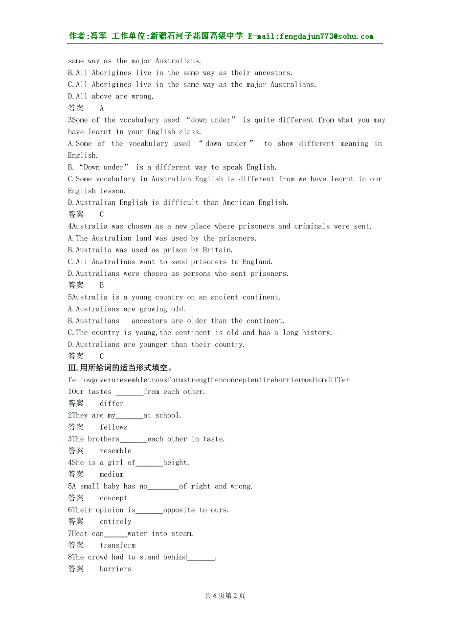 06-07学年同步测控优化训练高三英语UNIT3 A卷（附答案）.doc_第2页