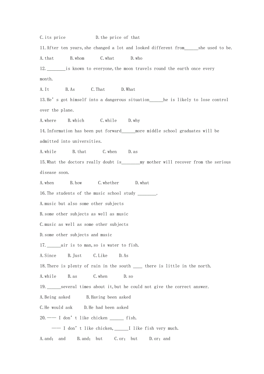 06-07年上学期高三语法专练复合句（附答案）.doc_第2页