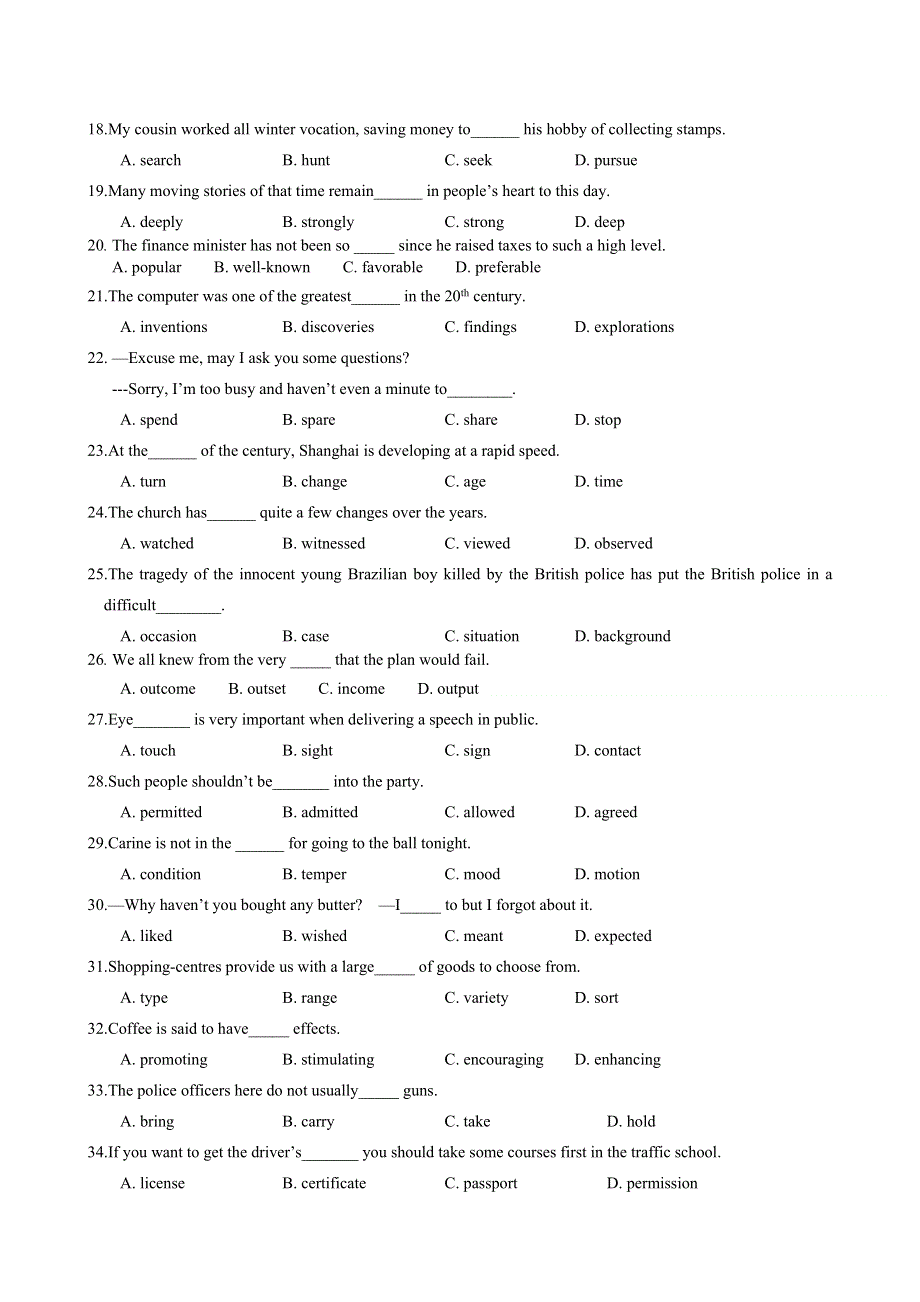 06届高考英语词汇（同义、近义、相似词）精选练习（三.doc_第2页