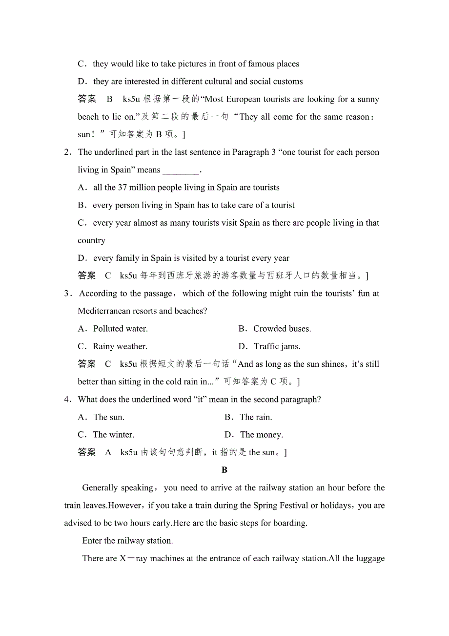 -学业水平考试2016-2017高中英语必修一（浙江专用人教版）课时作业：UNIT 3 PERIOD FOUR WORD版含答案.doc_第2页