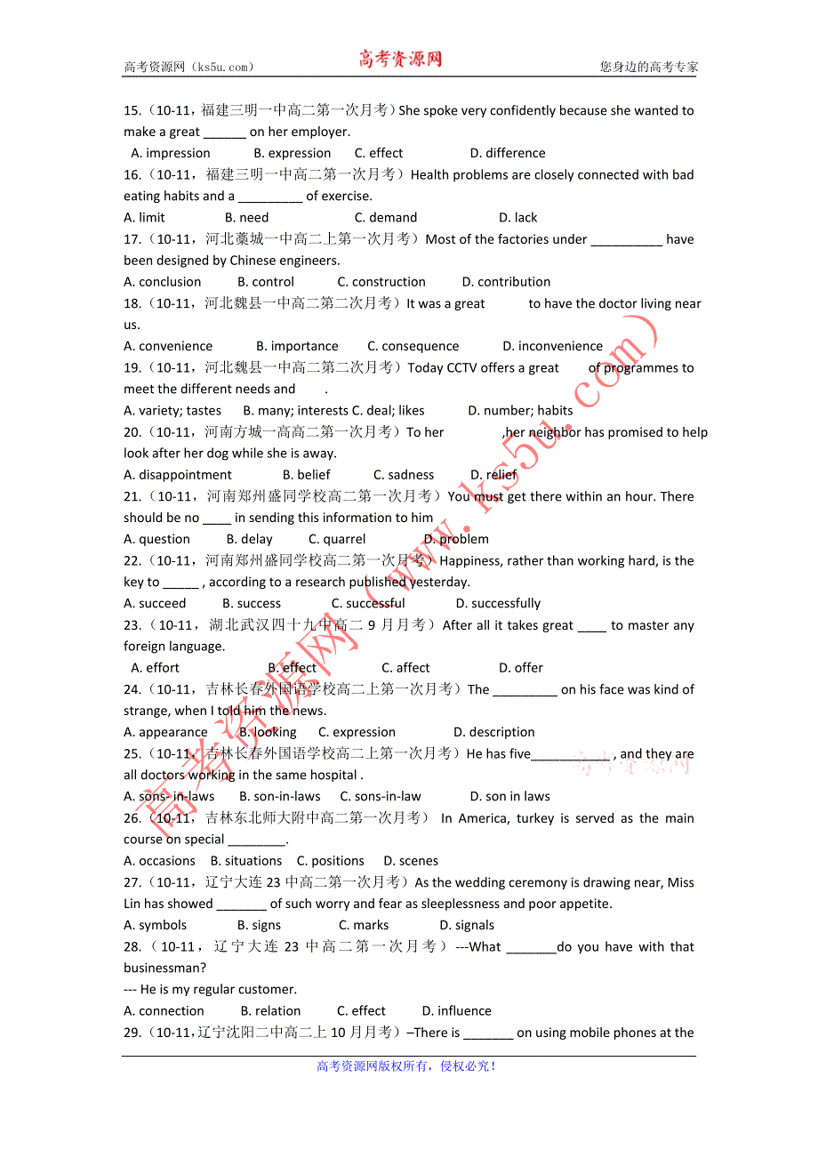 10-11学年高中英语精题分解：月考单项选择汇编.doc_第2页