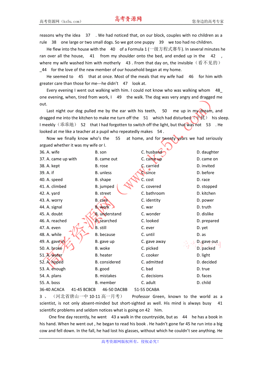 10-11学年高中英语精题分解：完形填空（1）（同步类）高一.doc_第2页