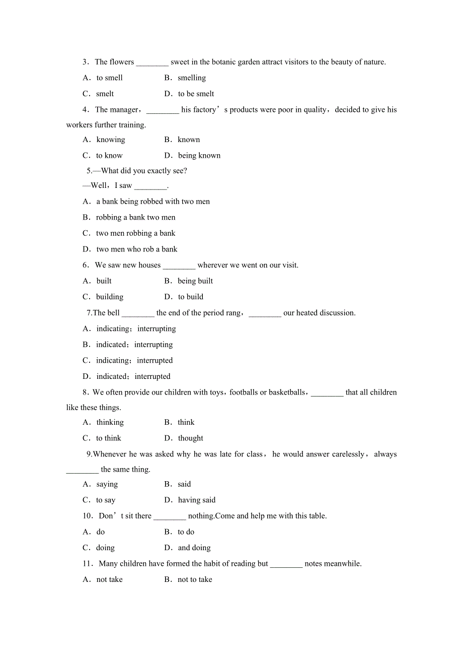 2014-2015学年高中英语（人教版必修四）课时作业：UNIT 3 PERIOD 4.docx_第2页